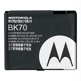 Motorola 1030mAh Factory Original A-Stock Battery for i465 v950 and Others