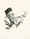 Art Poster Print - Shofar - Artist: Felix - Poster Size: 18 X 23 inches