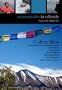 Mountainfilm in Telluride: Best of 2002-2005