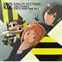 �ɏ㐶�k�� �ɏ�h���}&�ɏ�T�E���h�g���b�N VOL.2