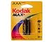 Kodak MAX AAA 2pk Retail Card Alkaline 1.5V K3A-2 LR3 Battery