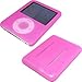 (Ipod Nano Video 5 in 1 Kit) Apple Ipod Nano Video Silicone Skin Fits Apple 4gb Ipod Nano with Video, Apple 8 Gb Ipod Nano with Video and Other Apple Ipod Nano Video + Bonus Universal Workout Armband for New Ipod Nano + Universal Screen Protector + Cloth + Car Charger for Ipod Nano Video + Travel Charger Fro New Ipod Nano Video +Retractable USB 2.0 Data Sync Cable for Ipod Nano Video (Hot Pink)