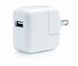 Apple iPod USB Power Adapter for All iPods and iPhone