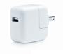 Apple USB Power Adapter for iPod (White)