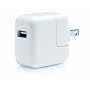 Apple USB Power Adapter for iPod (White)