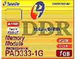 vXgeNmW[ APPLE fXNgbvp 1GB PC2700 184pin DDR-SDRAM PAD333-1G