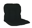 Handysitt Luxury Cushion - Black