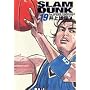 Slam dunk�\���S�� (#19) (�W�����v�E�R�~�b�N�X�f���b�N�X)