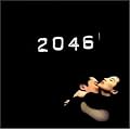 2046 (bof)