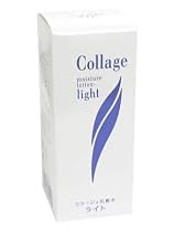 コラージュ 化粧水ライトS 100ml