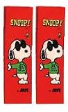 Snoopy Joe Cool Seat Belt Shoulder Pad - Gray