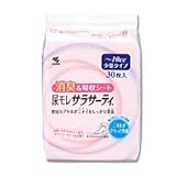 【小林製薬】尿モレサラサーティ　（消臭＆吸収シート）少量タイプ　３０枚 ×２０個セット