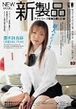 ������ ͫ�ڻ�����