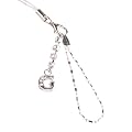Hand Crafted Cellular Phone Charm - Letter 