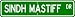 Sindh Mastiff STREET SIGN ~ High Quality Aluminum ~ Dog Lover