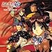 Search : Fushigi Yuugi Super Best Collection