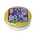 百草物語ハーブ飴 60g