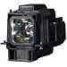VT70LP - NEC Replacement Lamp - 145W - 2000 Hour Standard, 3000 Hour Economy Mode