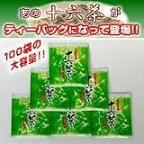 �\�Z���@�e�B�[�o�b�O�@2.5g�~100�܂̉��i��r