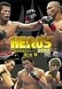 HERO�fS 2005�~�h�������E�ŋ����Ҍ���g�[�i�����g�������� [DVD]