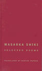 Cover for 9780231110907