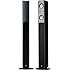 Yamaha NS-F210BL 2-Way Bass-Reflex Floorstanding Speaker - Each (Black)