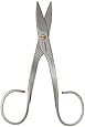 Tweezerman Stainless Steel Nail Scissors