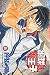 Search : The Prince of Tennis 16 (Traditional Chinese Edition)