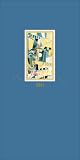 St. John?s Bible: 2011 Desk Calendar