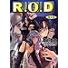R.O.D 9 (�W�p�ЃX�[�p�[�_�b�V������)