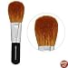 Bare Escentuals Flawless Application Face Brush