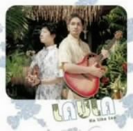 Cover image : Ka Liko Lua
