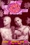 Best Gay Erotica 1996