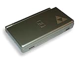 Nintendo DS Lite replacement housing in LIMITED EDITION GOLD WITH MOTIF including opening tools and instructions - Full Complete Kit to replace your damaged/broken cover/housing for the DS Lite including matching buttons, new top lens and FREE Stylus as well as *FREE OPENING TOOLS & INSTRUCTIONS*- Hi-TEC ESSENTIALS