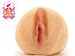 Realistic Vagina Male Masturbator & Original Artwork Chinese Love Spell Symbol Pocket Card Gift Set - Stamina Training Toy - Perfect Gifts for Men & Him