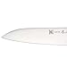 Kiya HAP 72 Steel Japanese Kamagata Chef's Knife 7