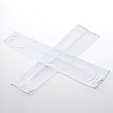 Buyin-now-UK Spandex Nylon Cooling Arm Sleeves Cover UV Sun Protection Outdoor Climbing