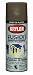 Tools & Hardware : KRYLON DIVERSIFIED BRANDS 2338 12OZ NI Shimm Spr Paint
