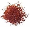Spicy World Pure Spanish Saffron 2 grams