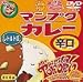 デジタル所さん～おいかけっこ～ [DVD]