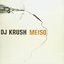 Meiso