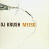 Image of album by DJ Krush