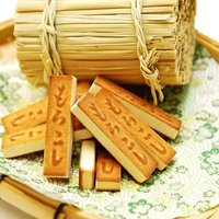 モンドセレクション 金賞受賞　両面焼もろこし　140g