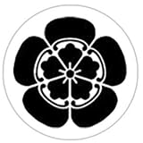 天下布武マーカー　織田信長（木瓜）