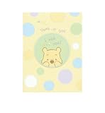 Thank You Notes - Peek-a-boo Pooh