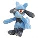 Pokemon Diamond & Pearl Riolu Plush