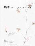 THE INVENTION (�U �C���x���V����) ���� 2012�N 04���� [�G��]