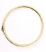 Wood Embroidery Hoop 8 -1/2 Depth