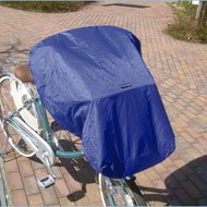 【ふらっかーずシリーズ専用】チャイルドシートカバー（バスケットカバー）