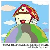Home[1997~2000]